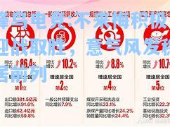 蜂鸟电竞:不来梅积极迎战取胜，意气风发稳居前列