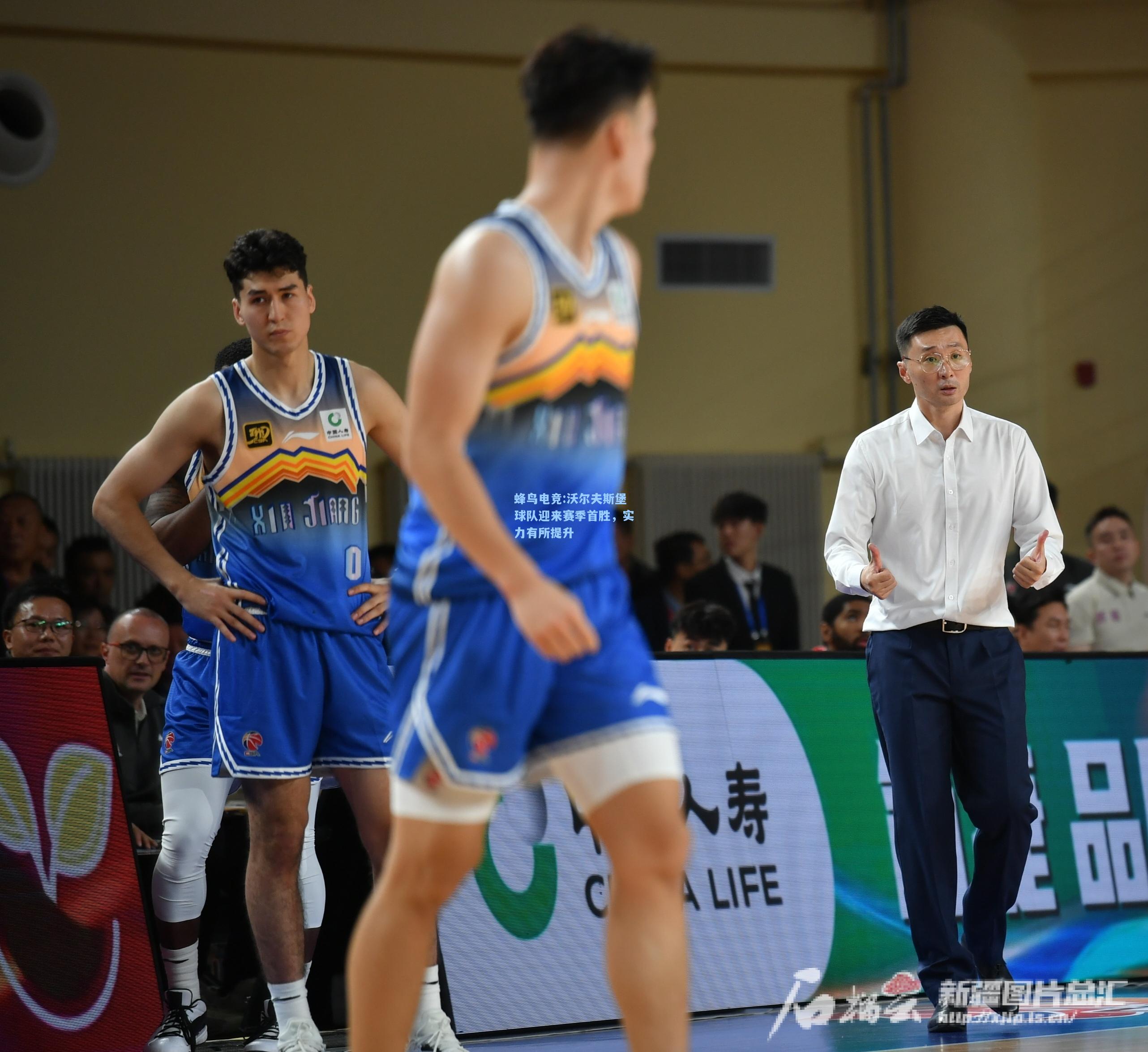 蜂鸟电竞:沃尔夫斯堡球队迎来赛季首胜，实力有所提升