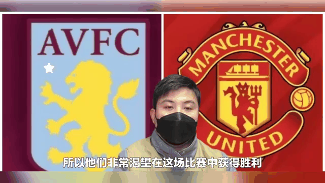 蜂鸟电竞:热刺客场胜出，强势冲击欧冠席位